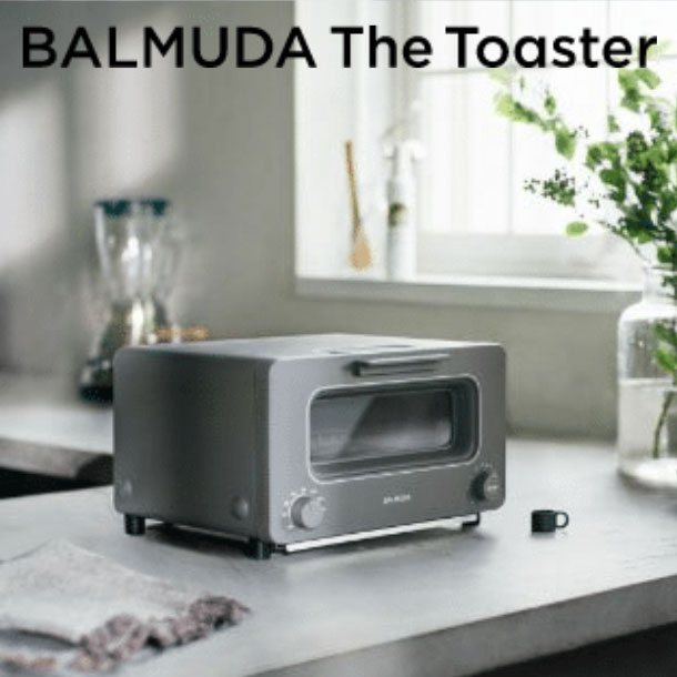 BALMUDA The Toaster